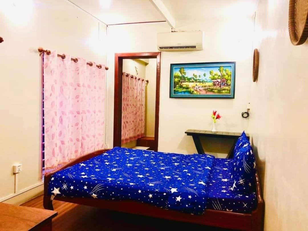 Sihariddh Guesthouse Siem Reap Exterior photo